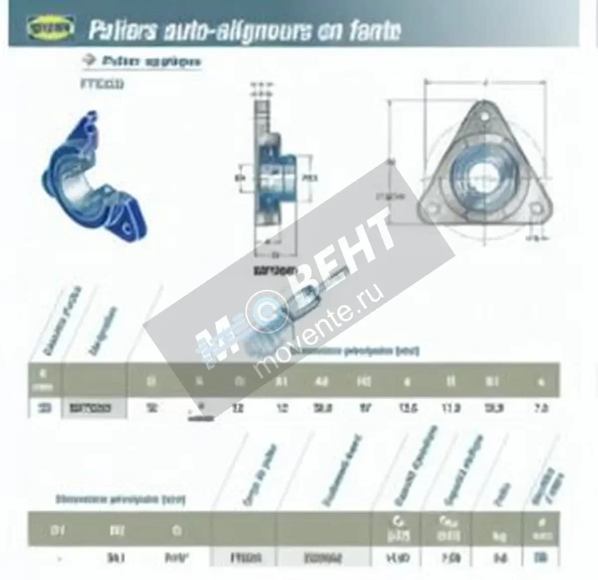 SNR ESFTE205-SNR - Image 1