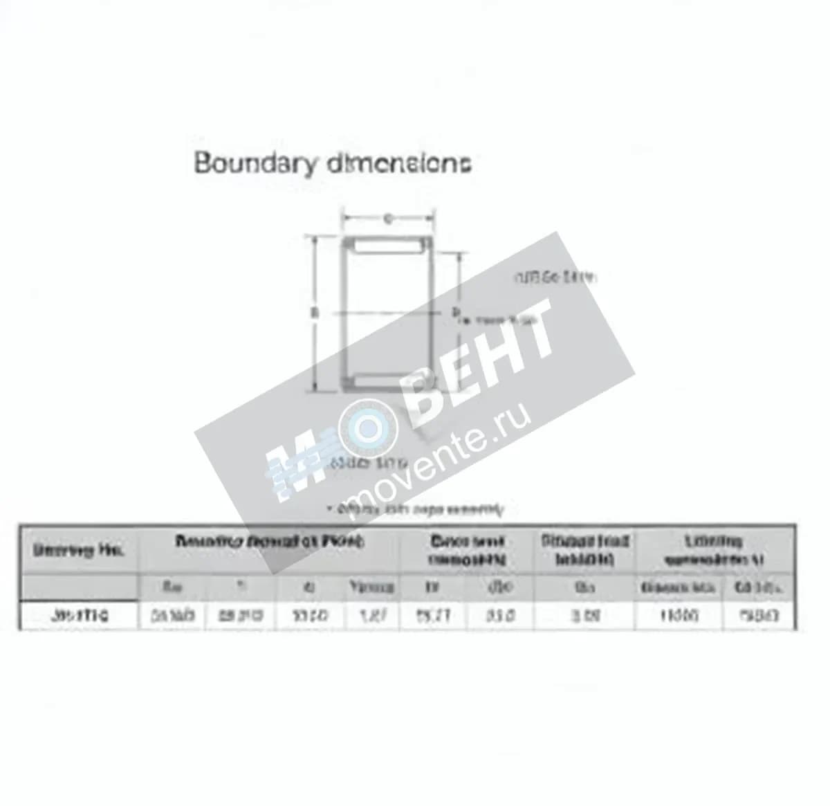 JTEKT JH-1312-JTEKT - Image 1