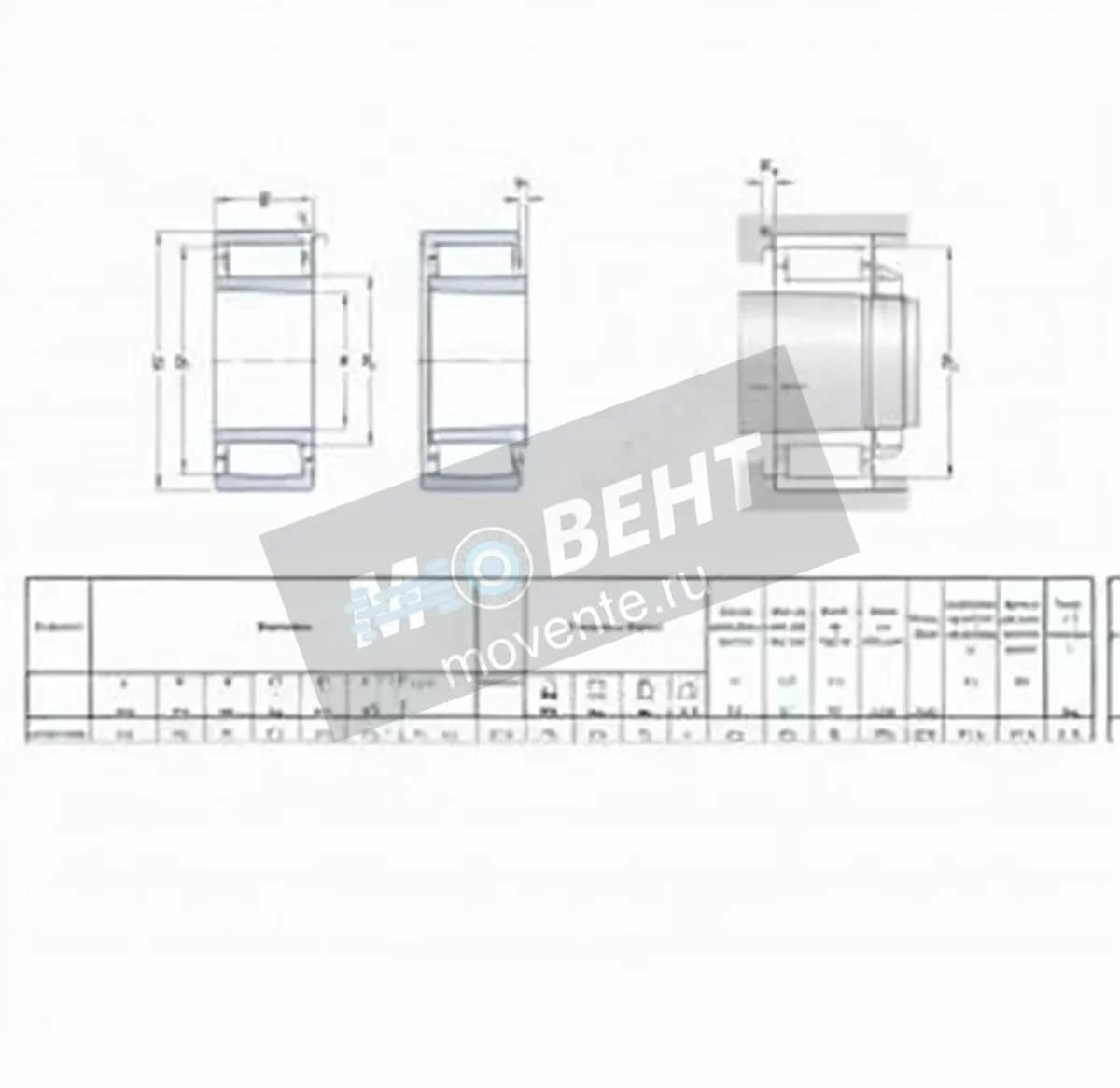 SKF C2222-KTN9-SKF - Image 1