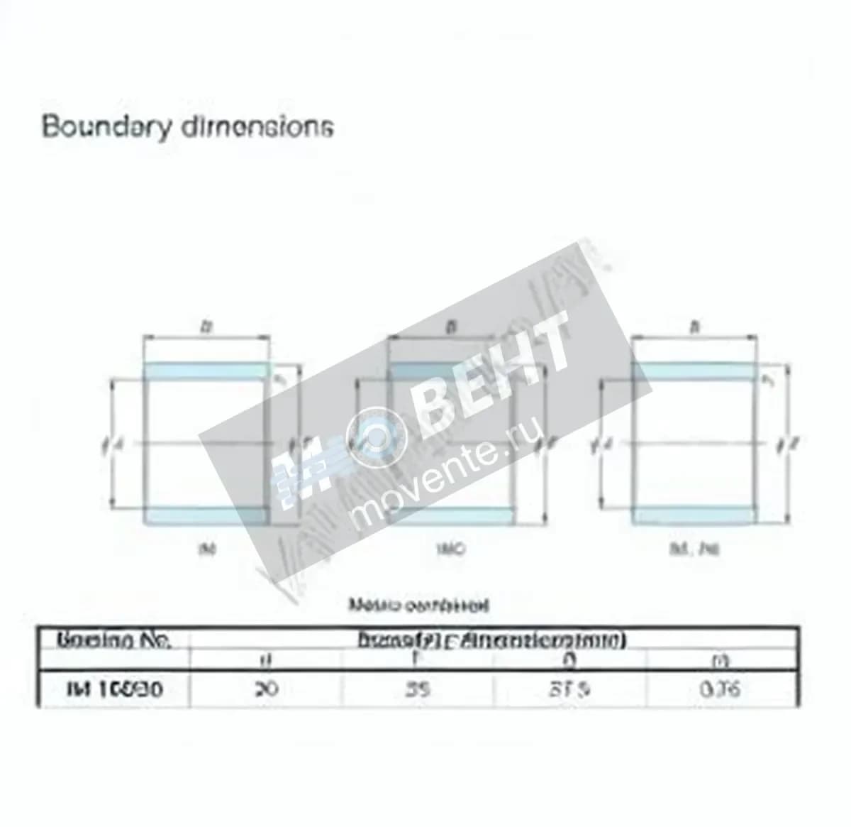 JTEKT IM-19020-JTEKT - Image 1