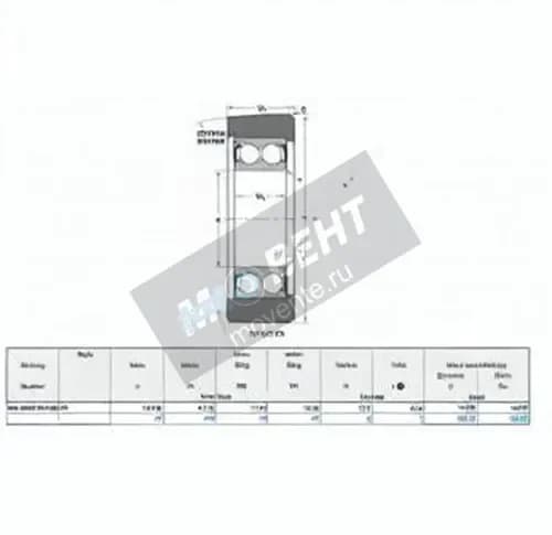 NTN MG-5208-VFFQB-NTN - Image 1