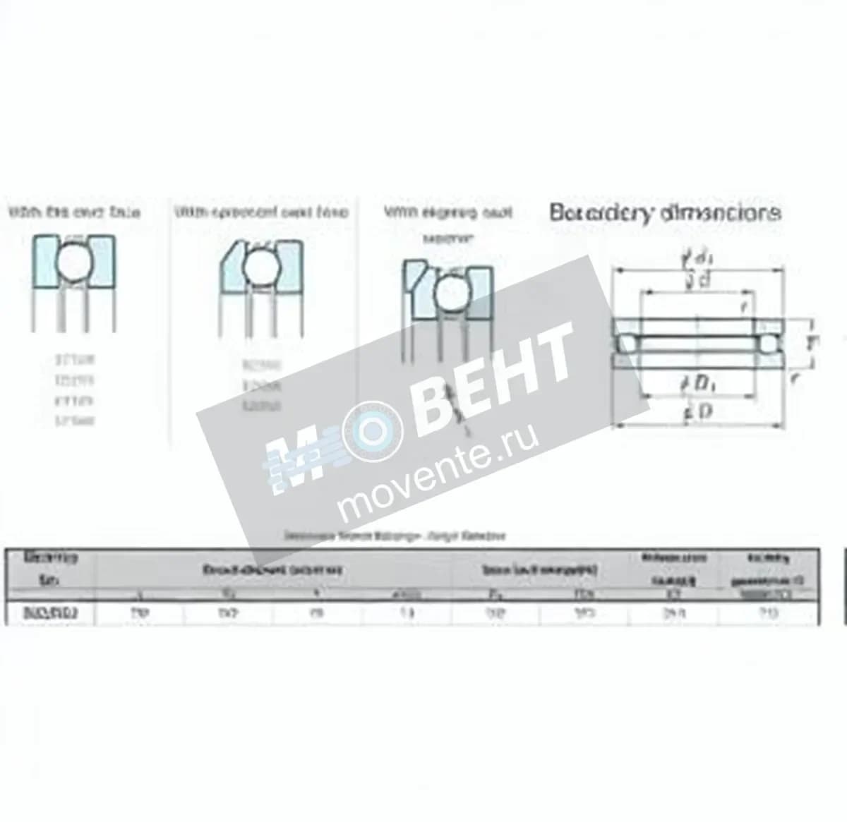 JTEKT 53236U-JTEKT - Image 1