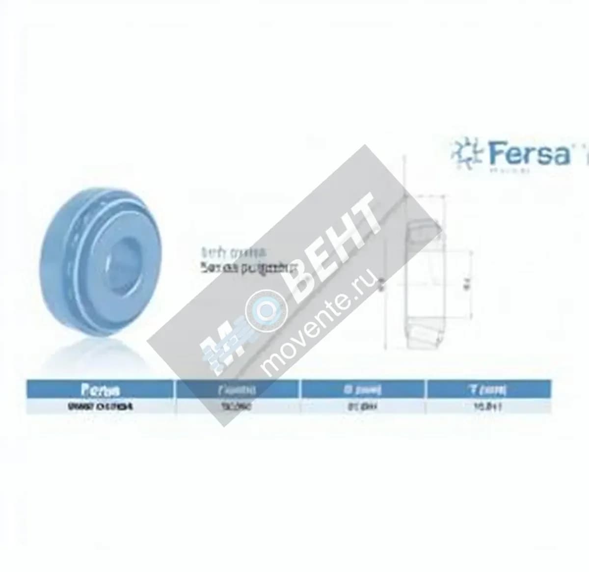 ASFERSA 07087X-07204-ASFERSA - Image 1