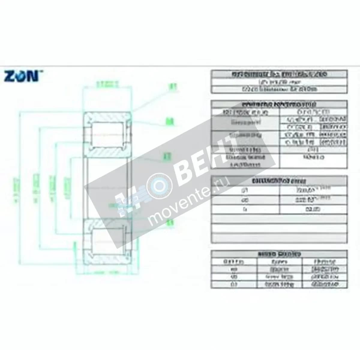 ZEN NCF1836-V-ZEN - Image 1