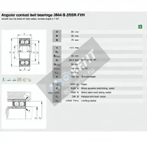 FAG 3804-B-2RSR-TVH-FAG - Image 1