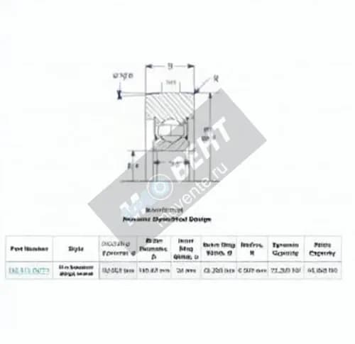 ENDURO MG311-DDTY-ENDURO - Image 1
