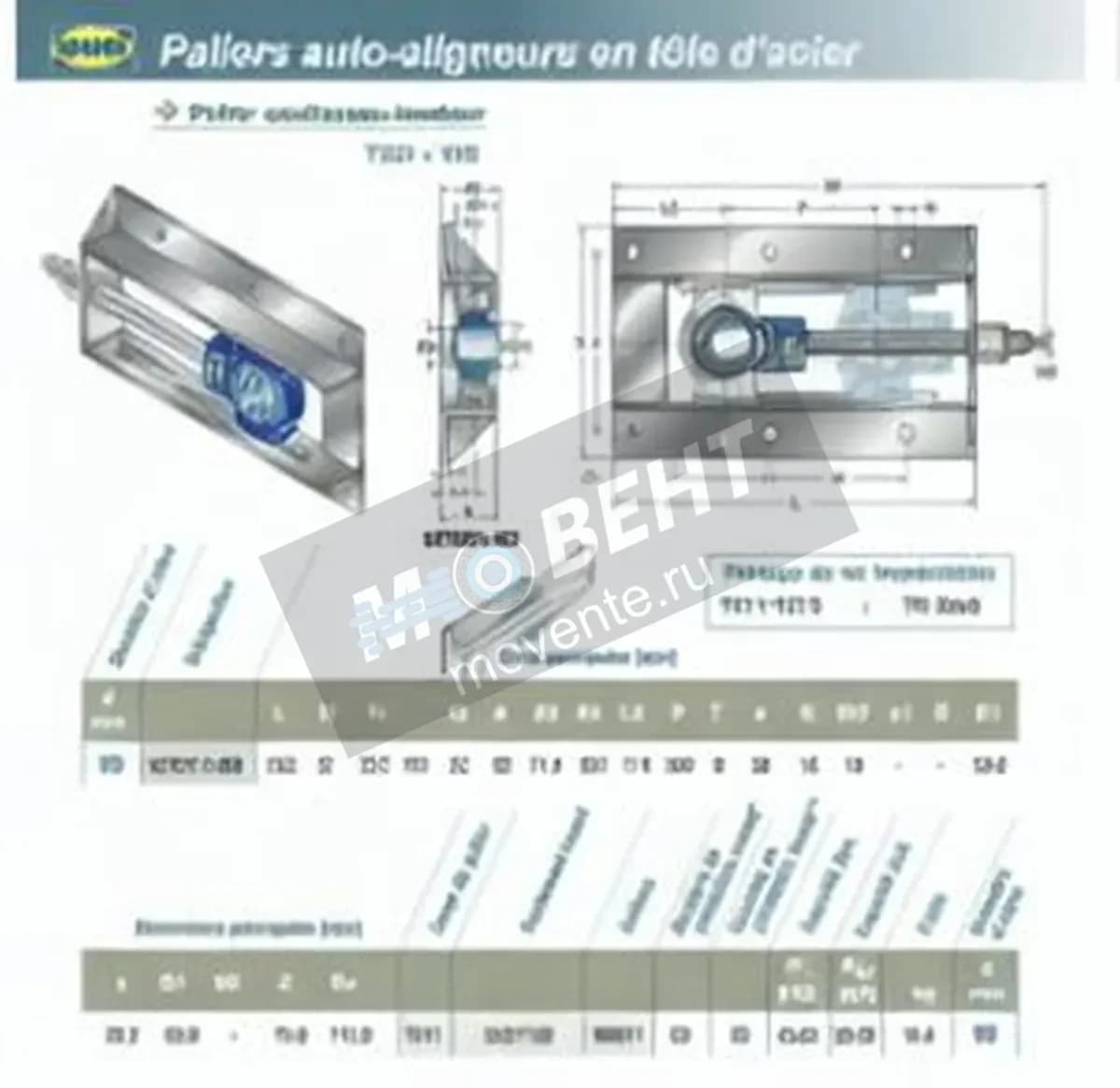 SNR UCT211-WB-SNR - Image 1