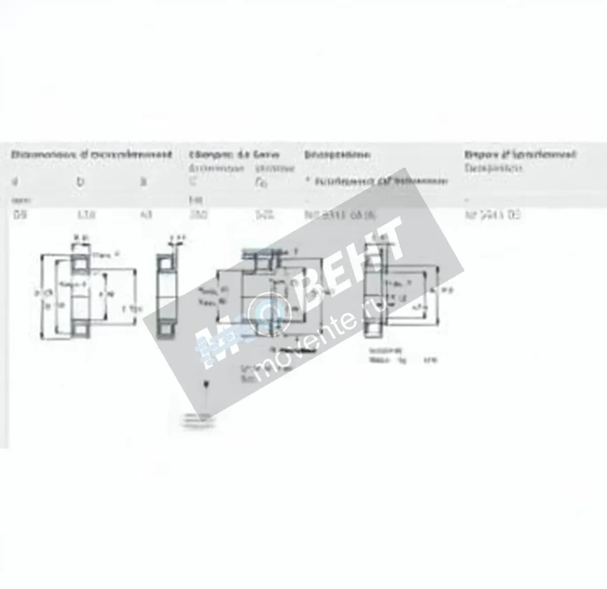 SKF NU2311-ECP-SKF - Image 1