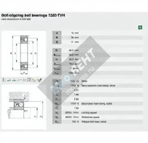 FAG 1202-TVH-FAG - Image 1