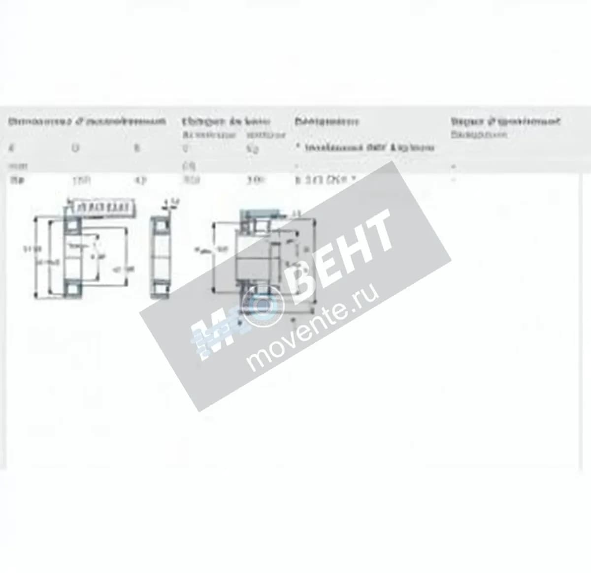 SKF N318-ECM-SKF - Image 1