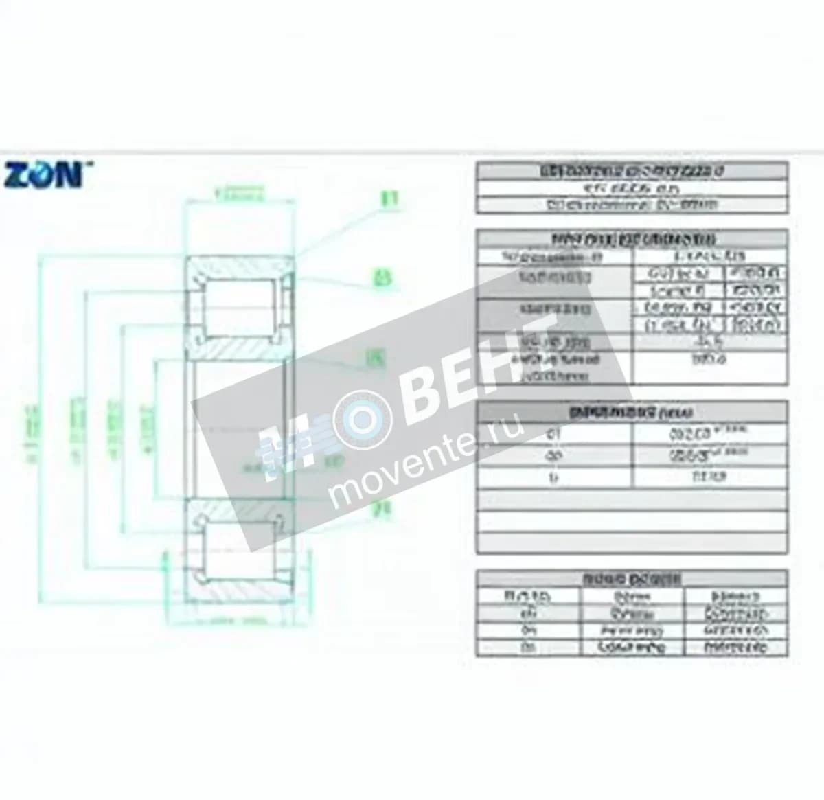 ZEN NCF2960-V-ZEN - Image 1