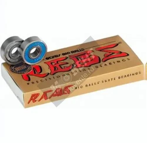 BONES 608-BIG-BALLS-BONES - Image 1