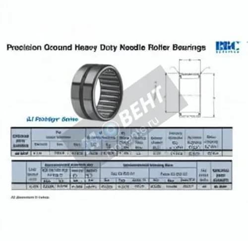 RBC SJ9567-RBC - Image 1