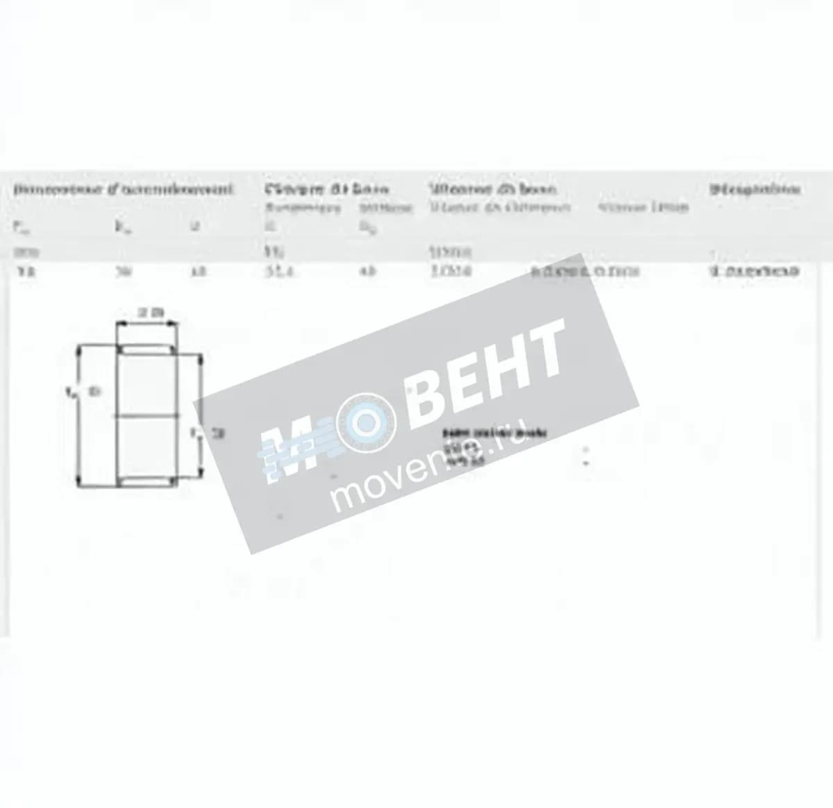 SKF K32-38-20-SKF - Image 1