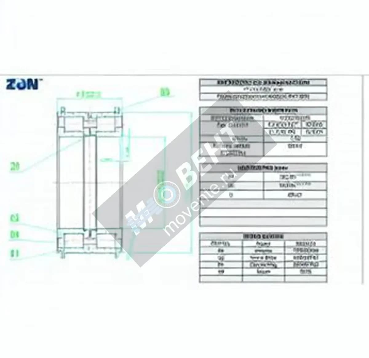 ZEN NNF5024-PP-V-2NR-ZEN - Image 1