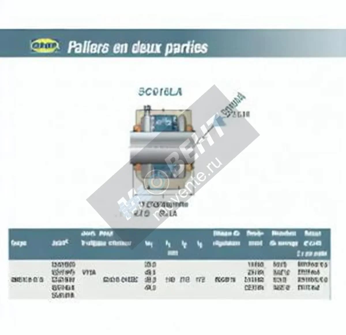 SNR SC616LA-SNR - Image 1