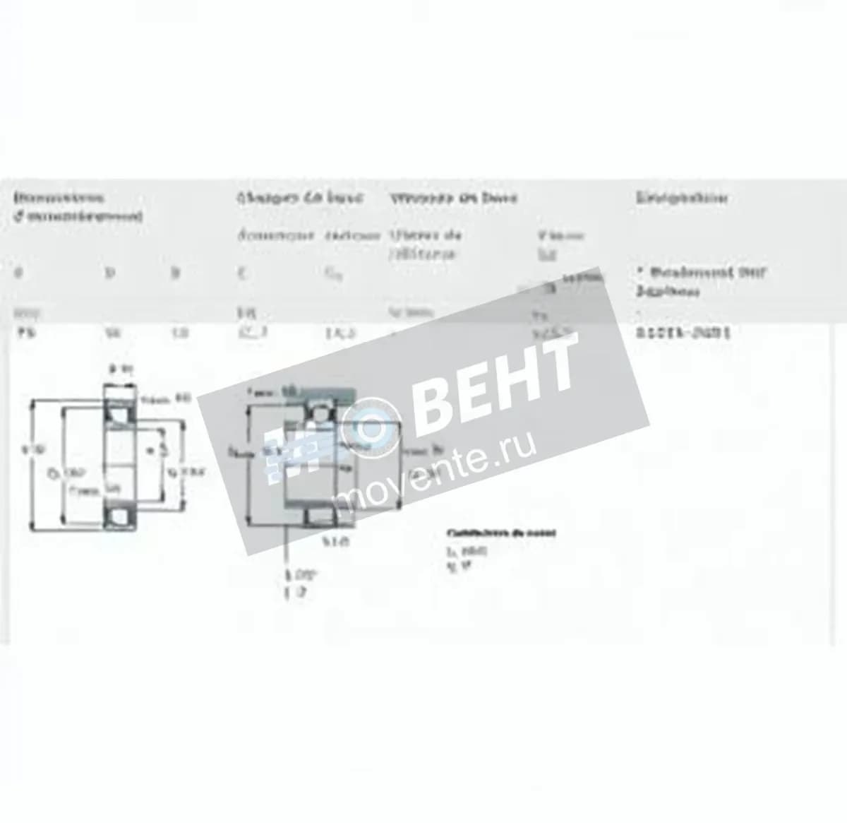 SKF 61815-2RS-SKF - Image 1