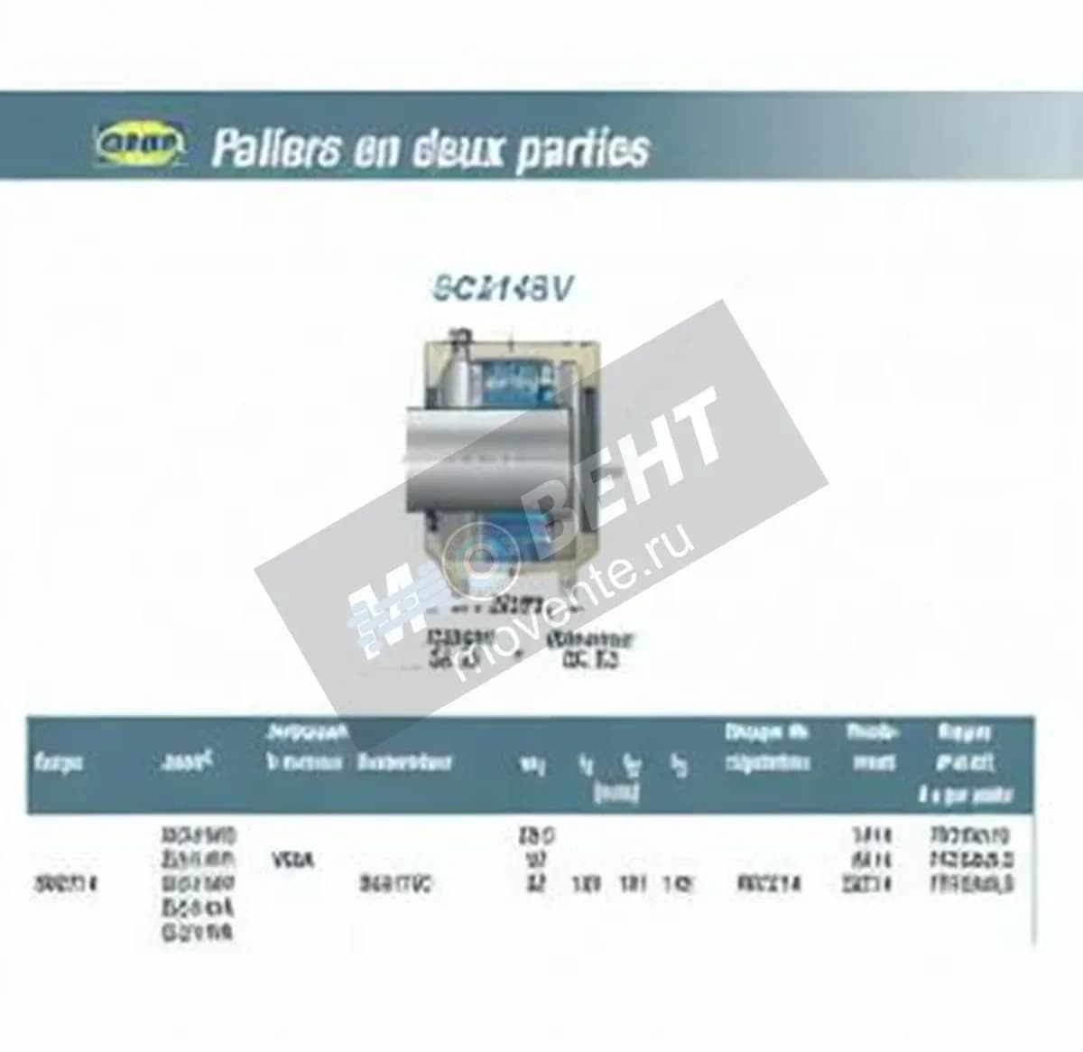 SNR SC214SV-SNR - Image 1