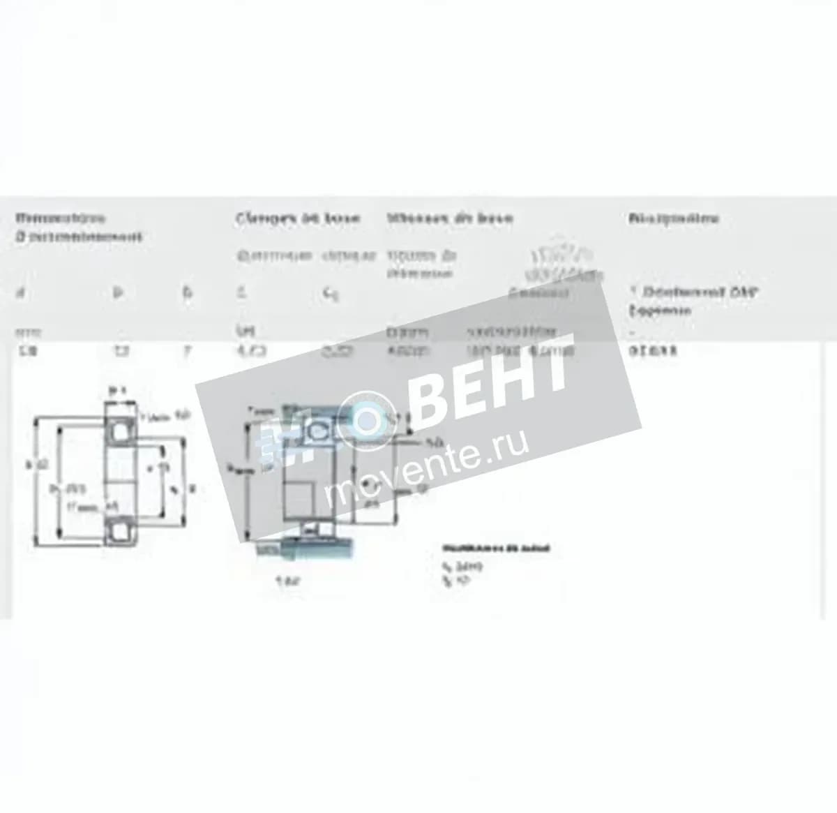 SKF 61804-SKF - Image 1