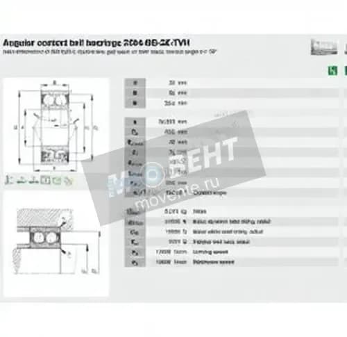 FAG 3304-BD-2Z-TVH-C3-FAG - Image 1