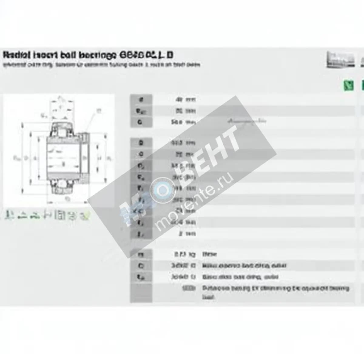 INA GE45-KLL-B-INA - Image 1