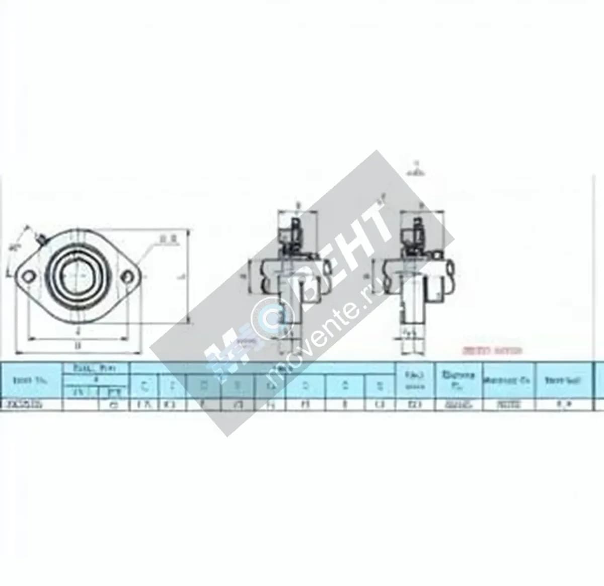 GEN SBFD206 - Image 1