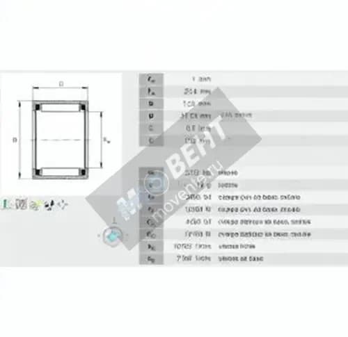 INA SCE168-INA - Image 1