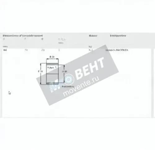 SKF IR60-70-25-SKF - Image 1