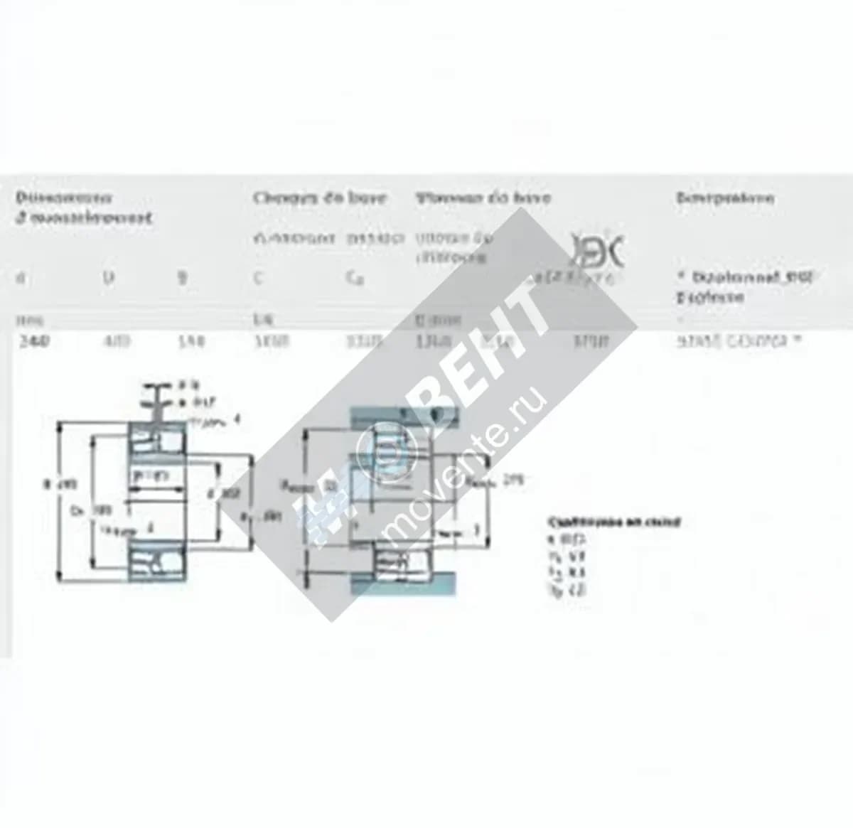 SKF 23052-CC-W33-SKF - Image 1