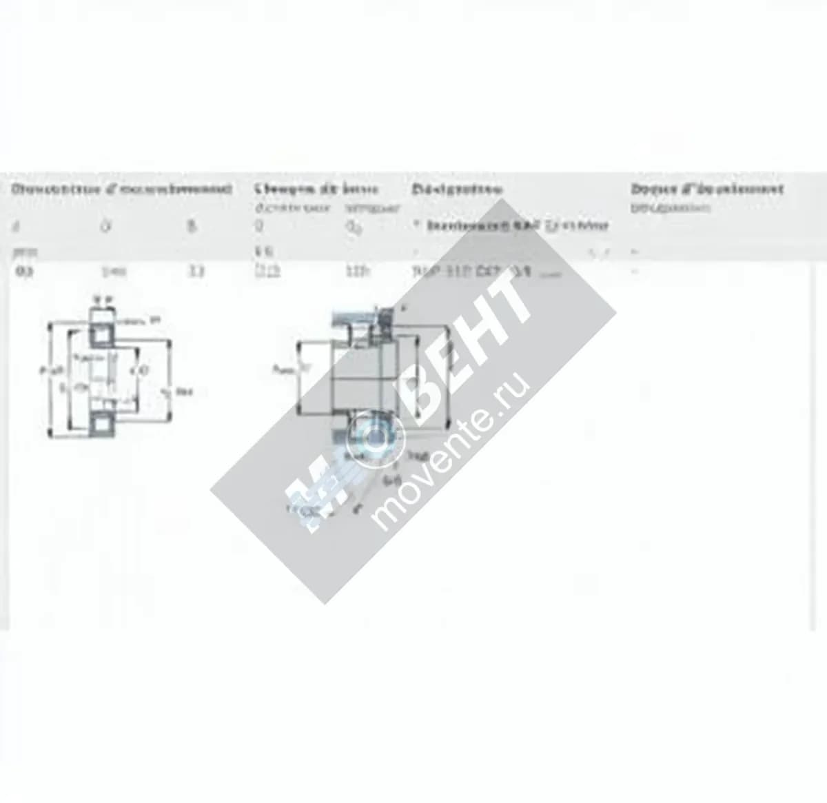 SKF NUP313-ECP-SKF - Image 1