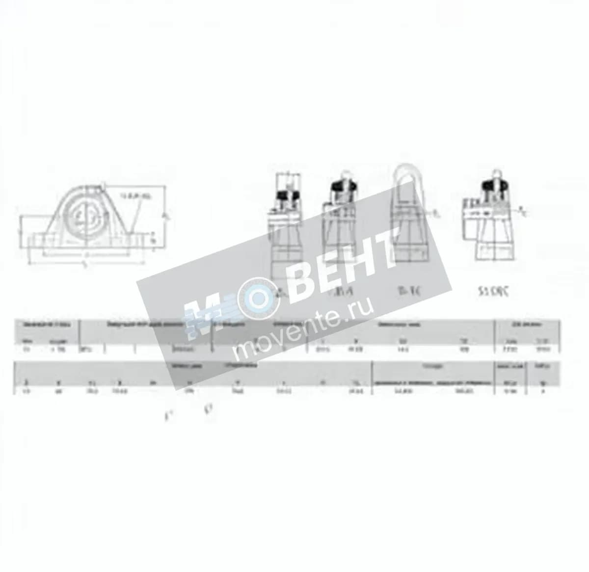 RHP SL55-RHP - Image 1