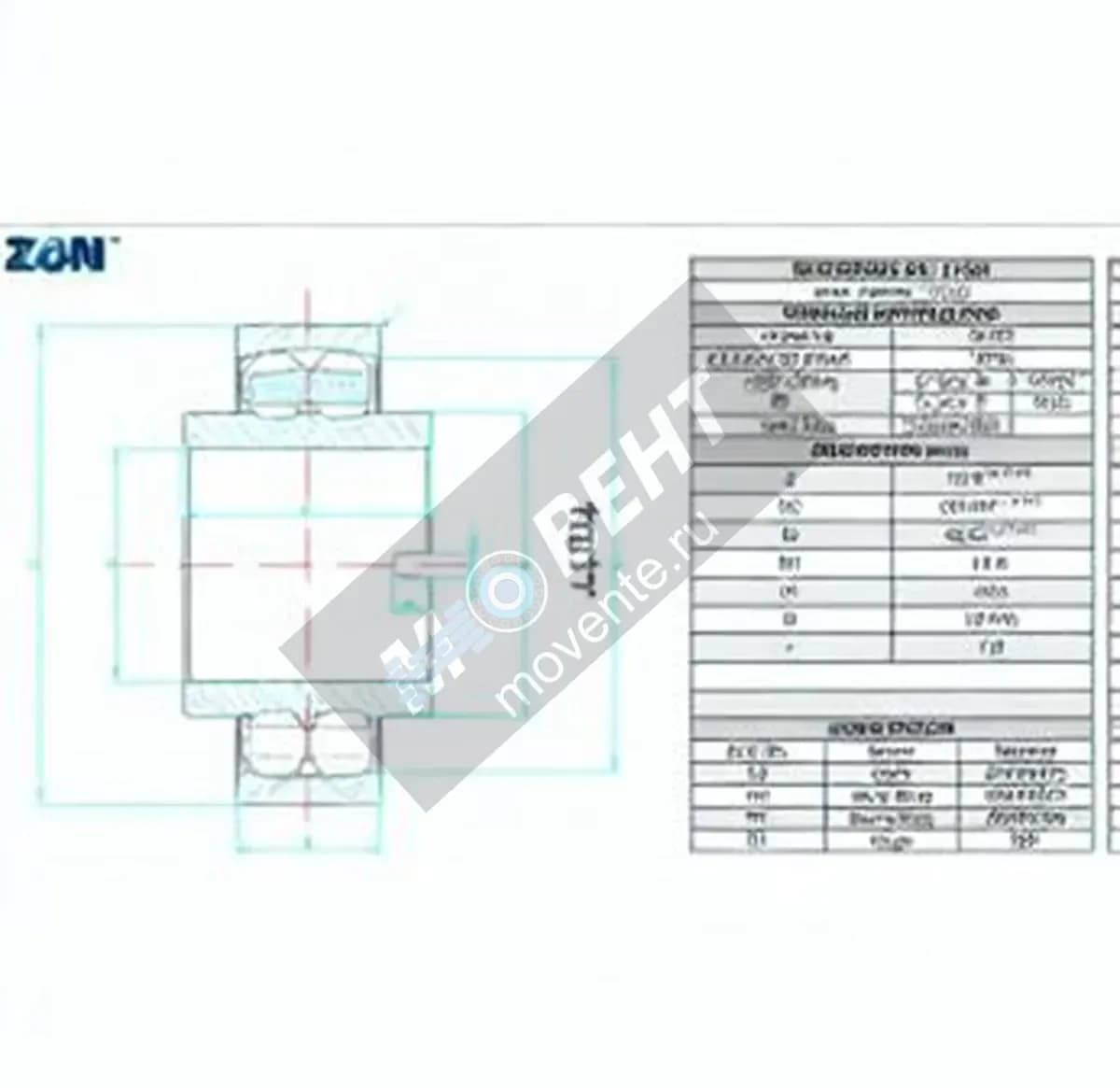 ZEN 11206-ZEN - Image 1