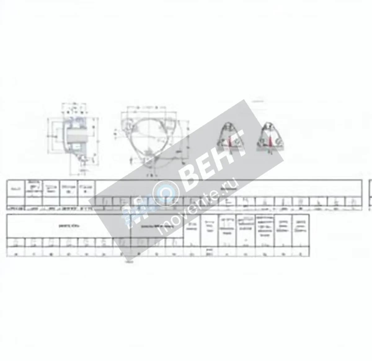 SKF FNL-508-A-1208-K-H208-SKF - Image 1