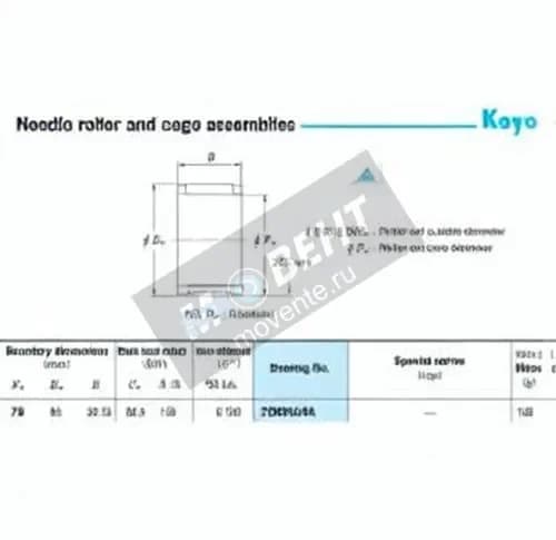 JTEKT 78R8534A-JTEKT - Image 1