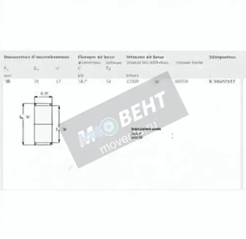 SKF K30-35-17-SKF - Image 1