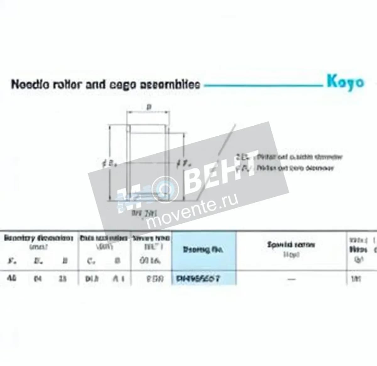 JTEKT RV456423-7-JTEKT - Image 1