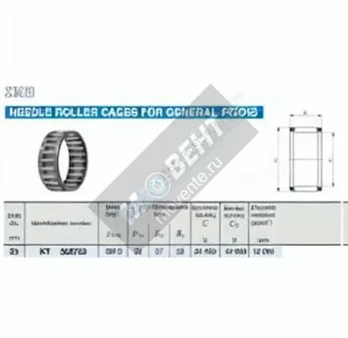 IKO KT323723C3-IKO - Image 1