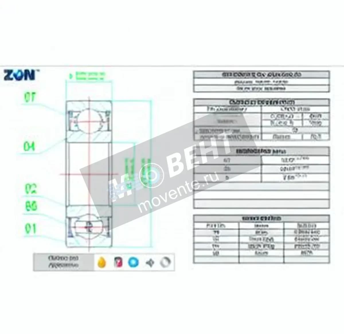 ZEN 6200-2RS-C3-ZEN - Image 1