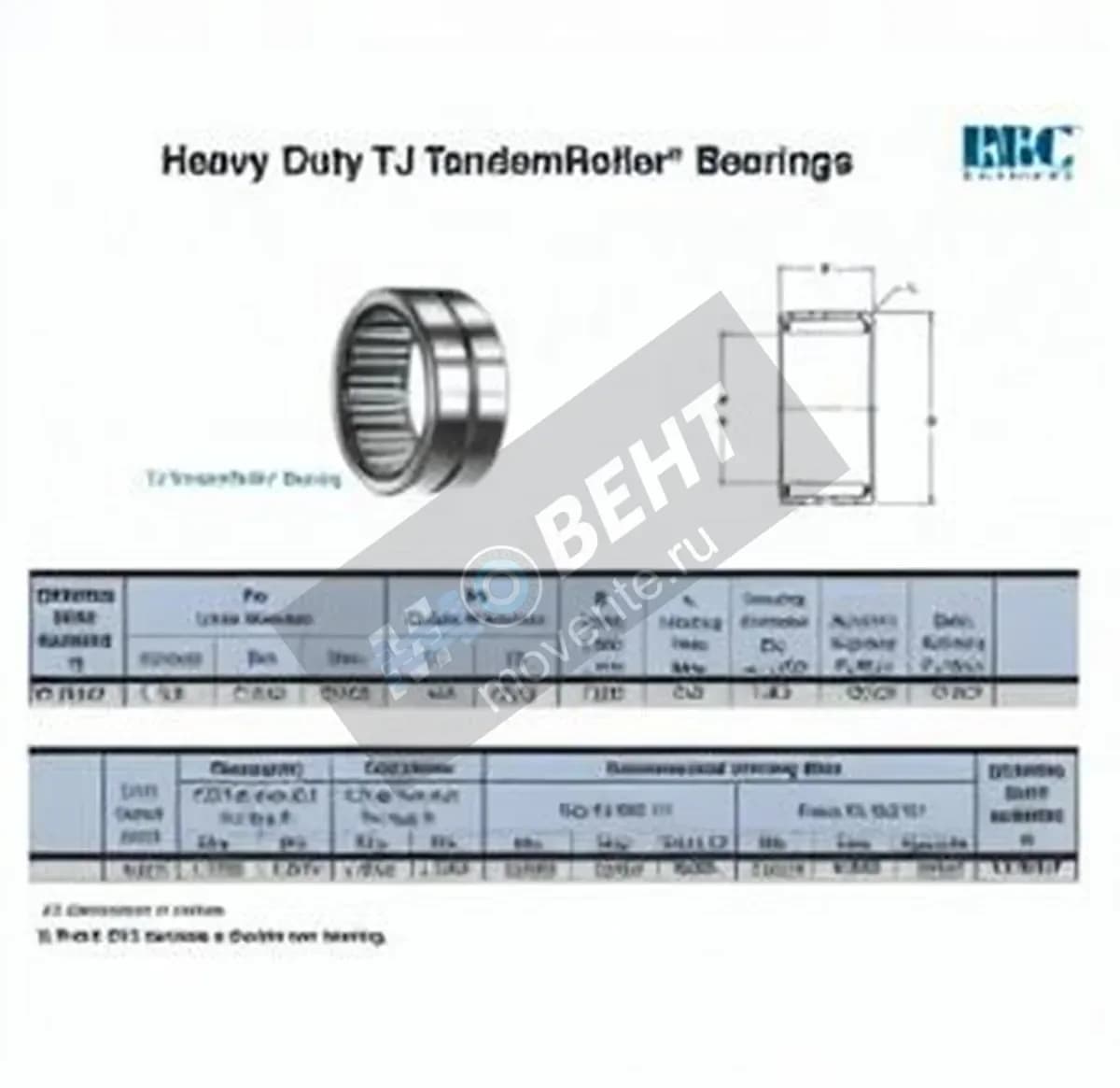 RBC TJ75117-RBC - Image 1