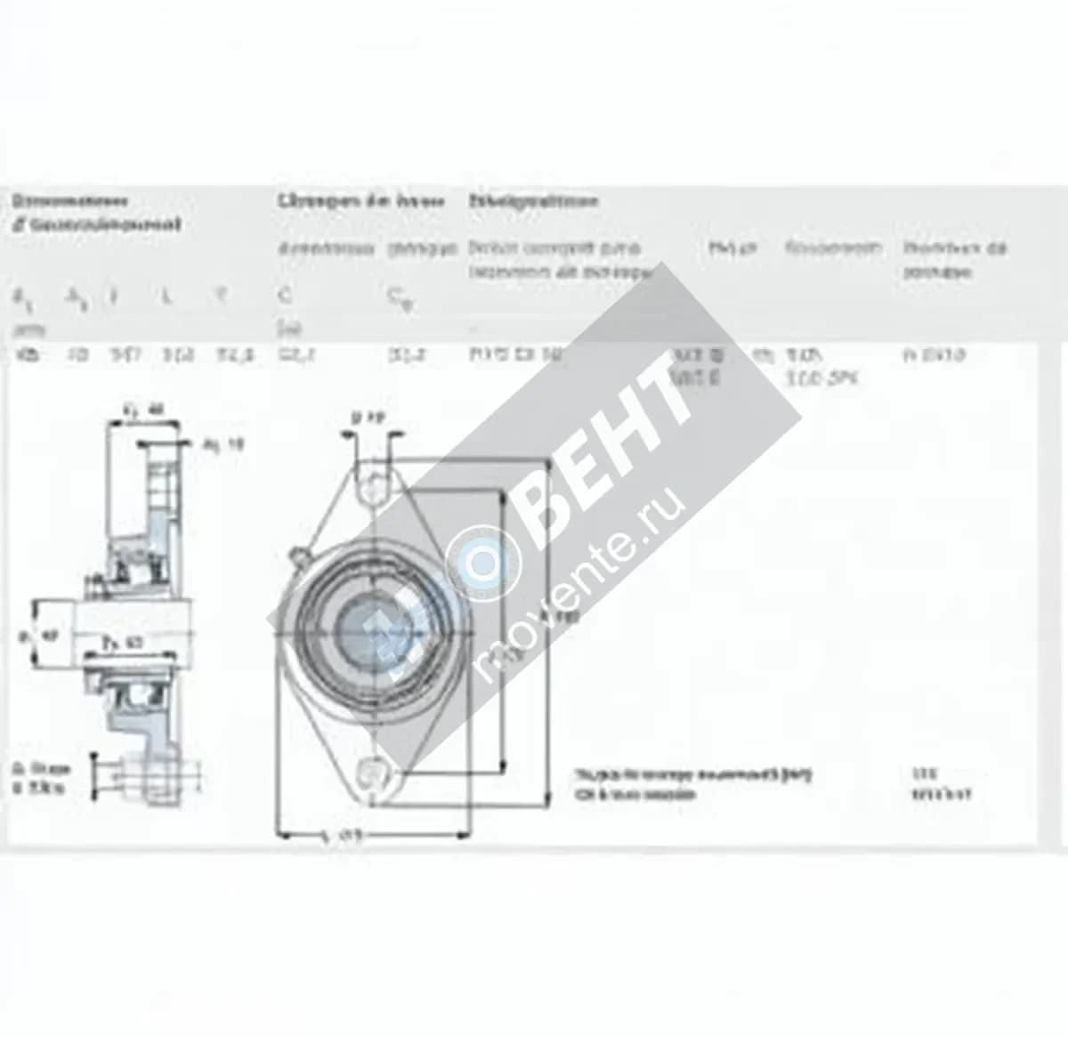 SKF FYTJ50-KF-SKF - Image 1