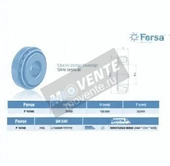 ASFERSA F15183-ASFERSA - Image 1