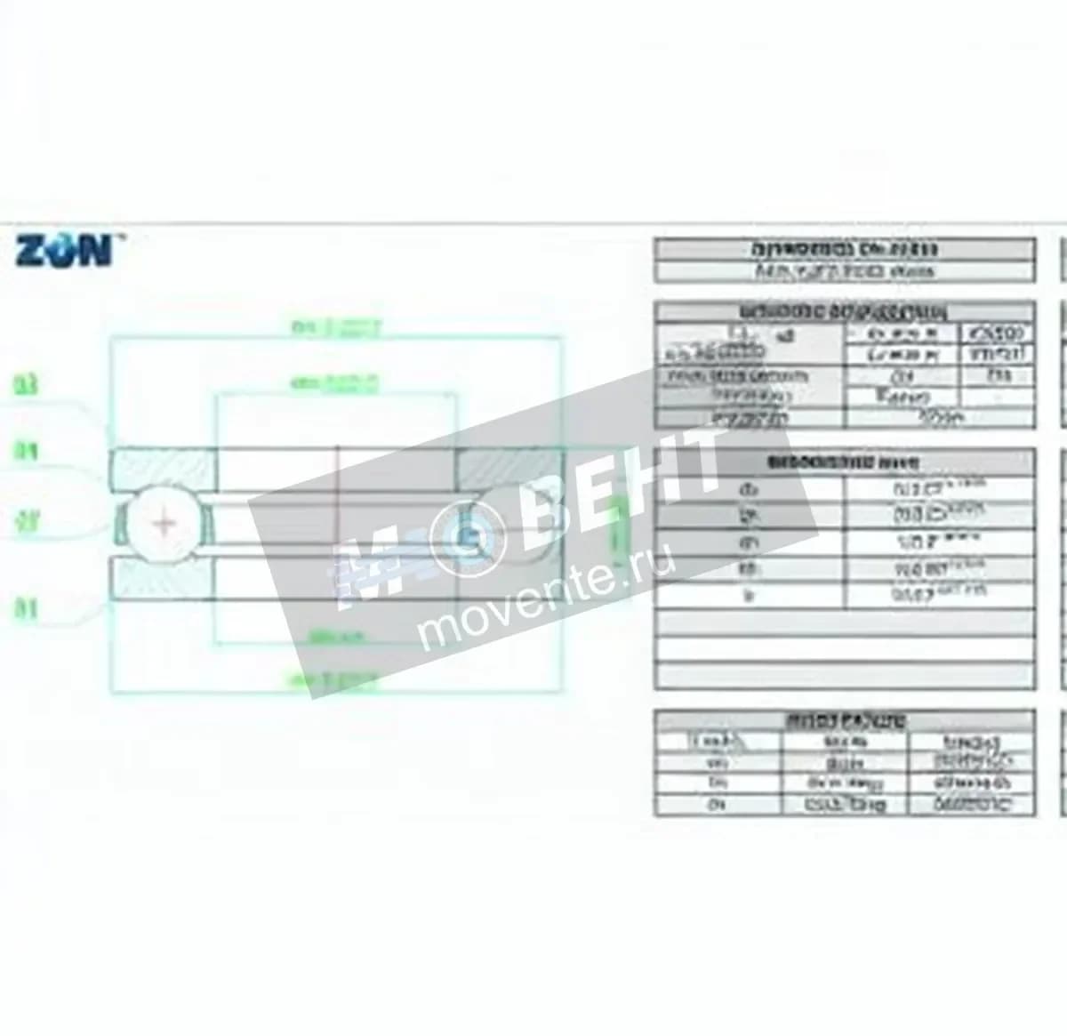 ZEN 51324-ZEN - Image 1