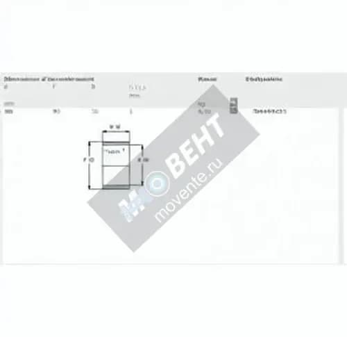 SKF IR80-90-35-SKF - Image 1