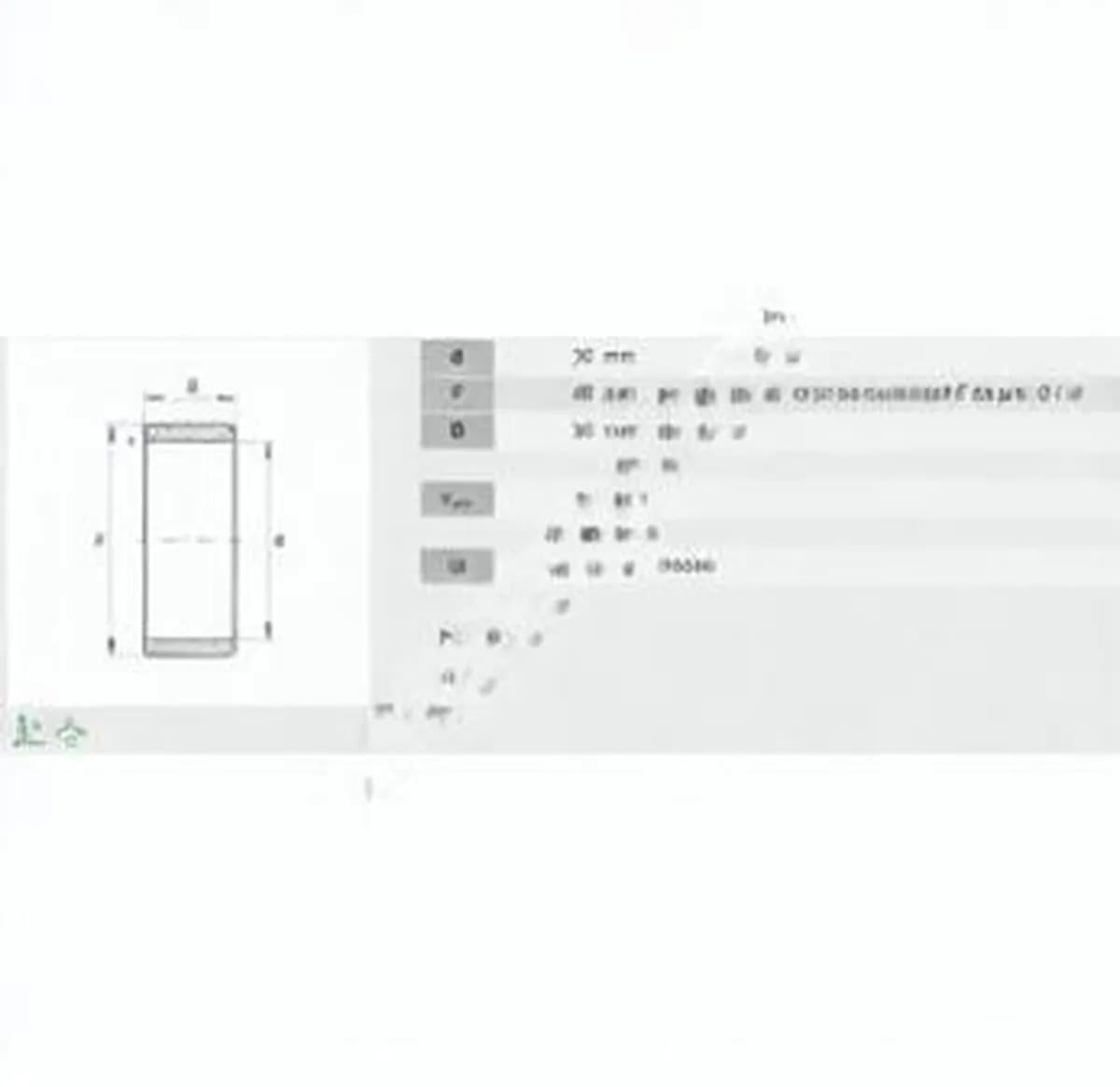 INA IR35-40-30-INA - Image 1