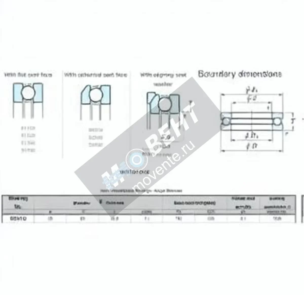 JTEKT 53310-JTEKT - Image 1