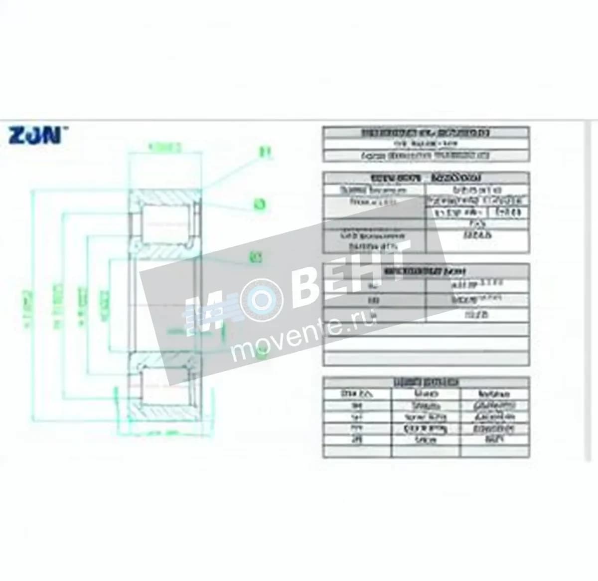 ZEN NCF3020-V-C3-ZEN - Image 1