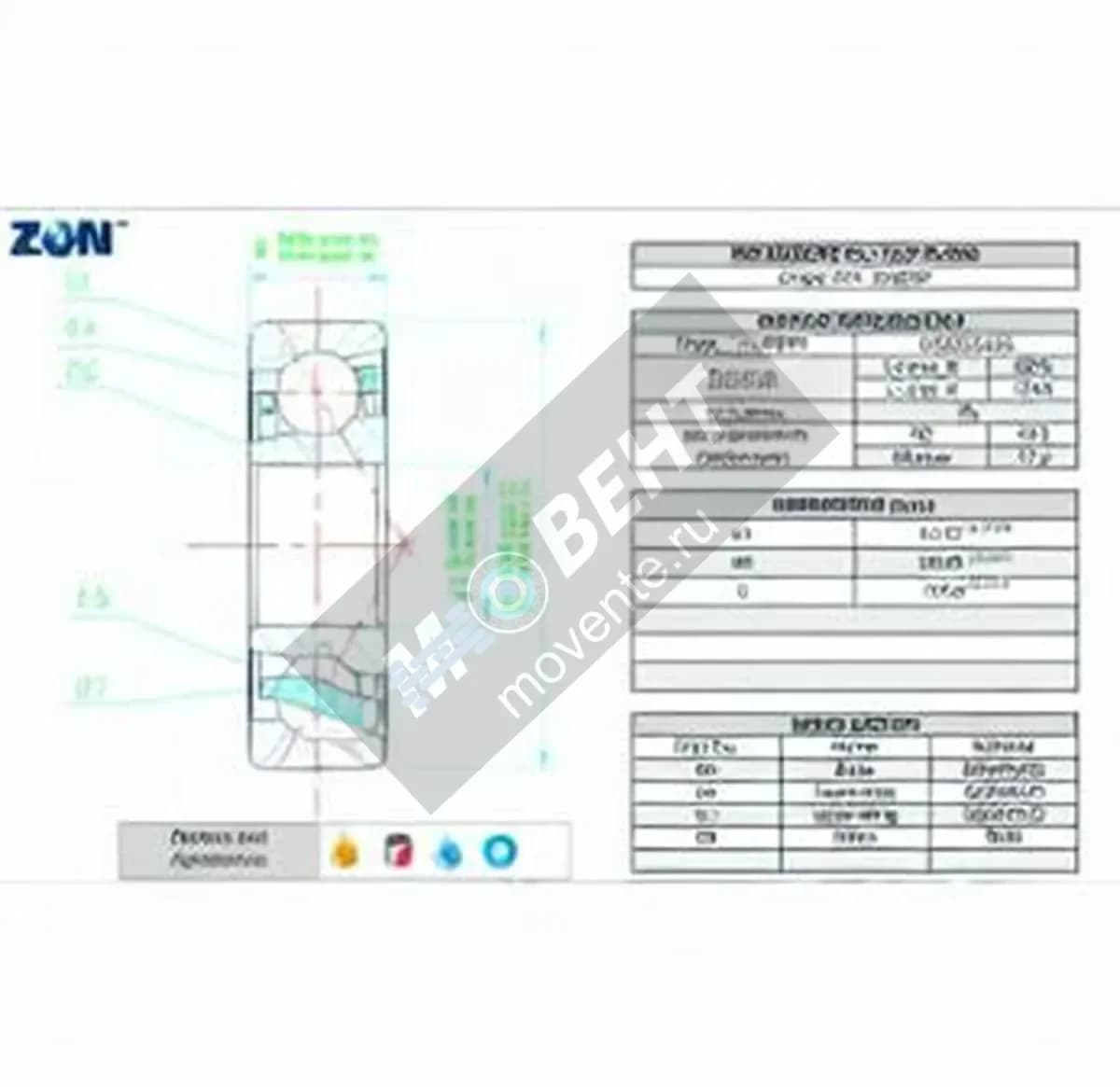 ZEN 7201-B-2RS-ZEN - Image 1