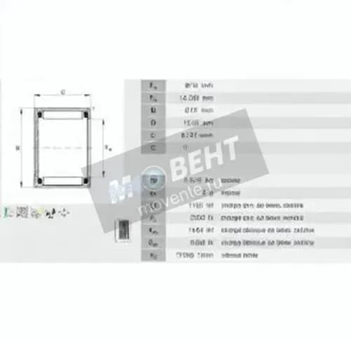 INA BCE96-INA - Image 1