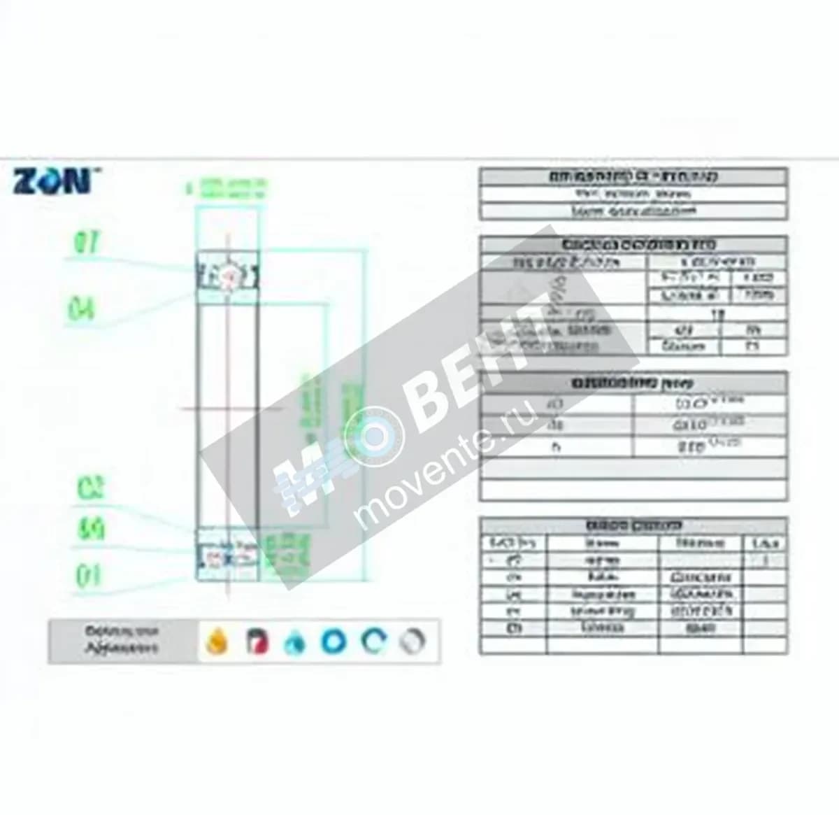 ZEN 61901-ZZ-ZEN - Image 1