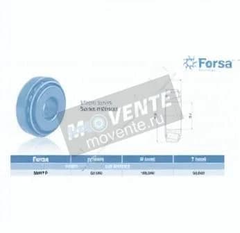 ASFERSA 32317F-ASFERSA - Image 1
